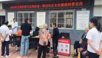 图片12.png