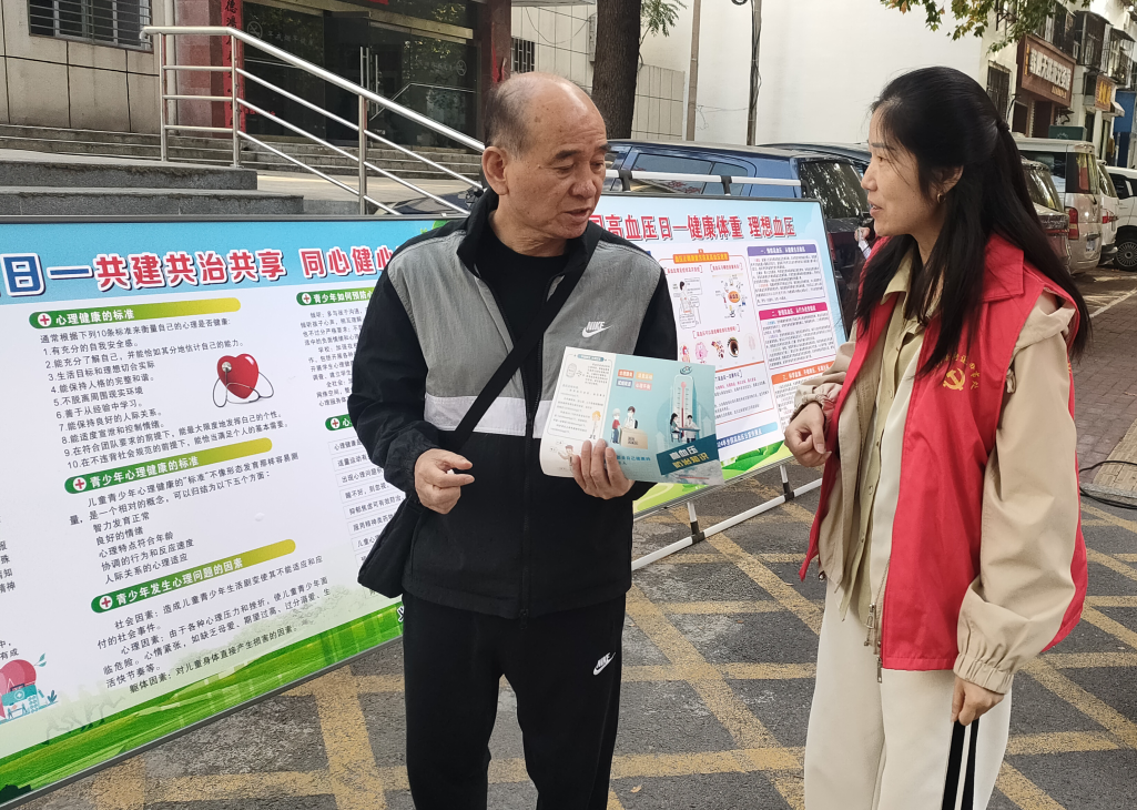 截图-2024年10月21日 8时37分26秒.png
