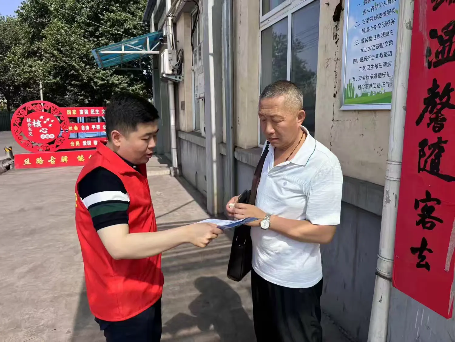 图片18.png