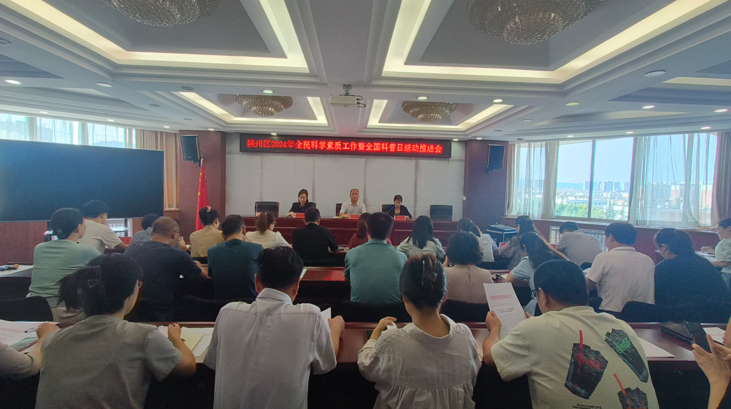 截图-2024年9月9日 10时57分18秒.png