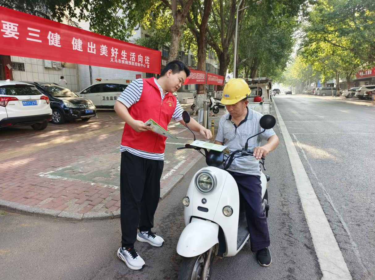 截图-2024年9月10日 16时22分55秒.png