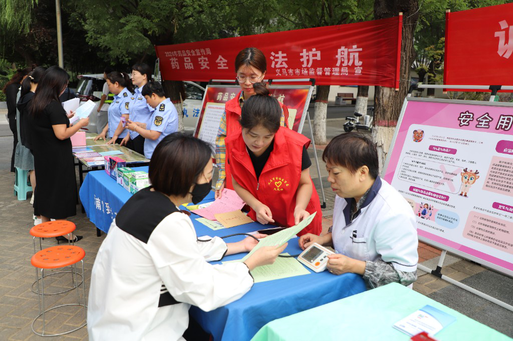 图片35.png