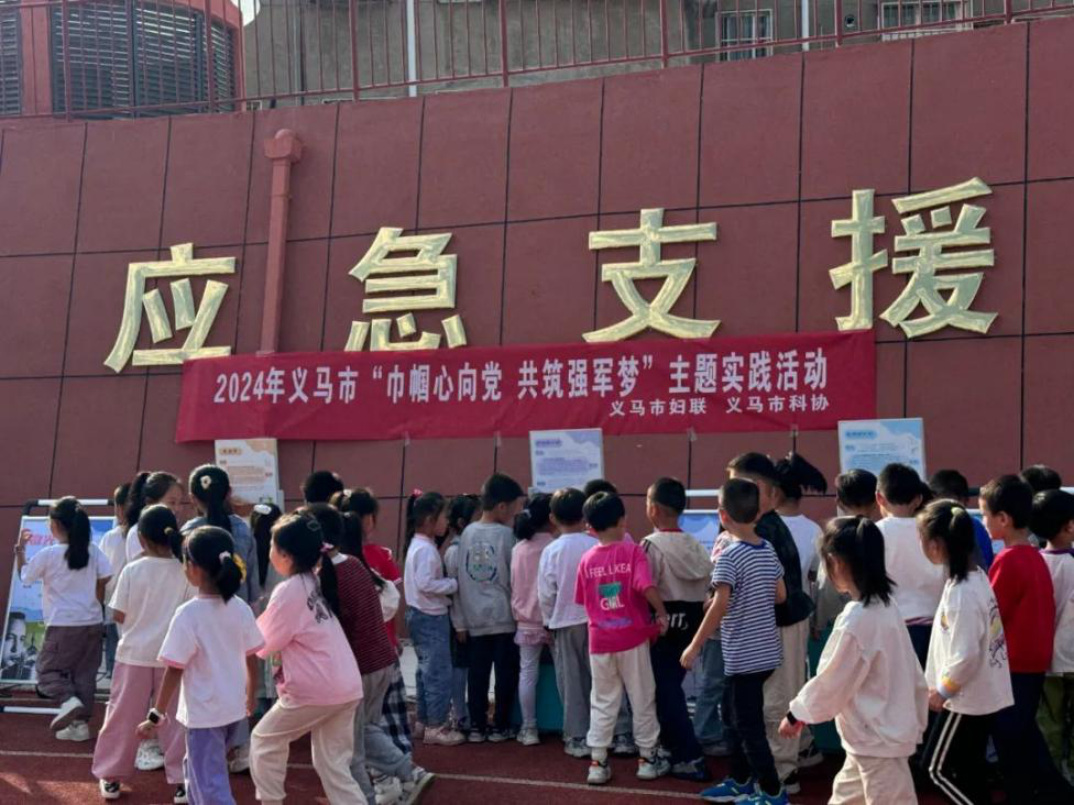 图片4.png