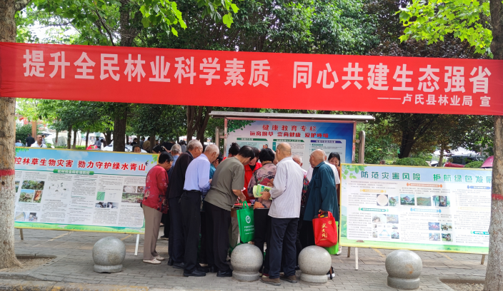 截图-2024年9月26日 9时48分2秒.png
