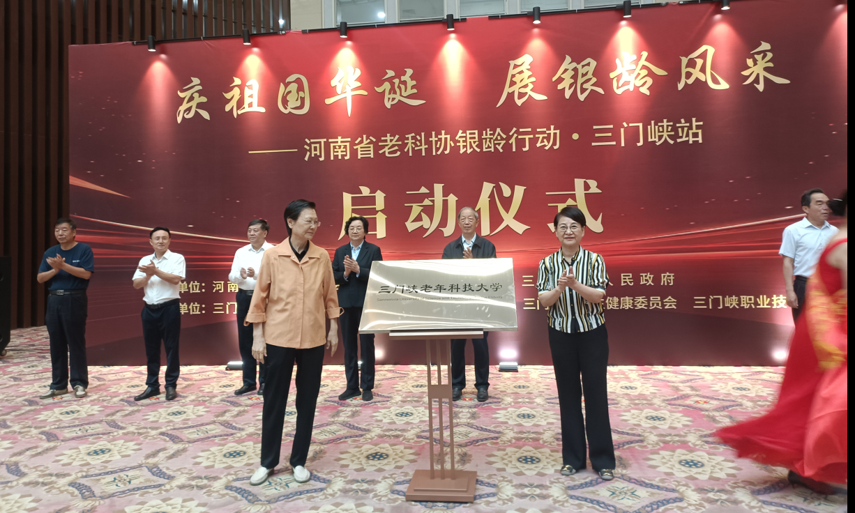 截图-2024年9月27日 10时38分10秒.png