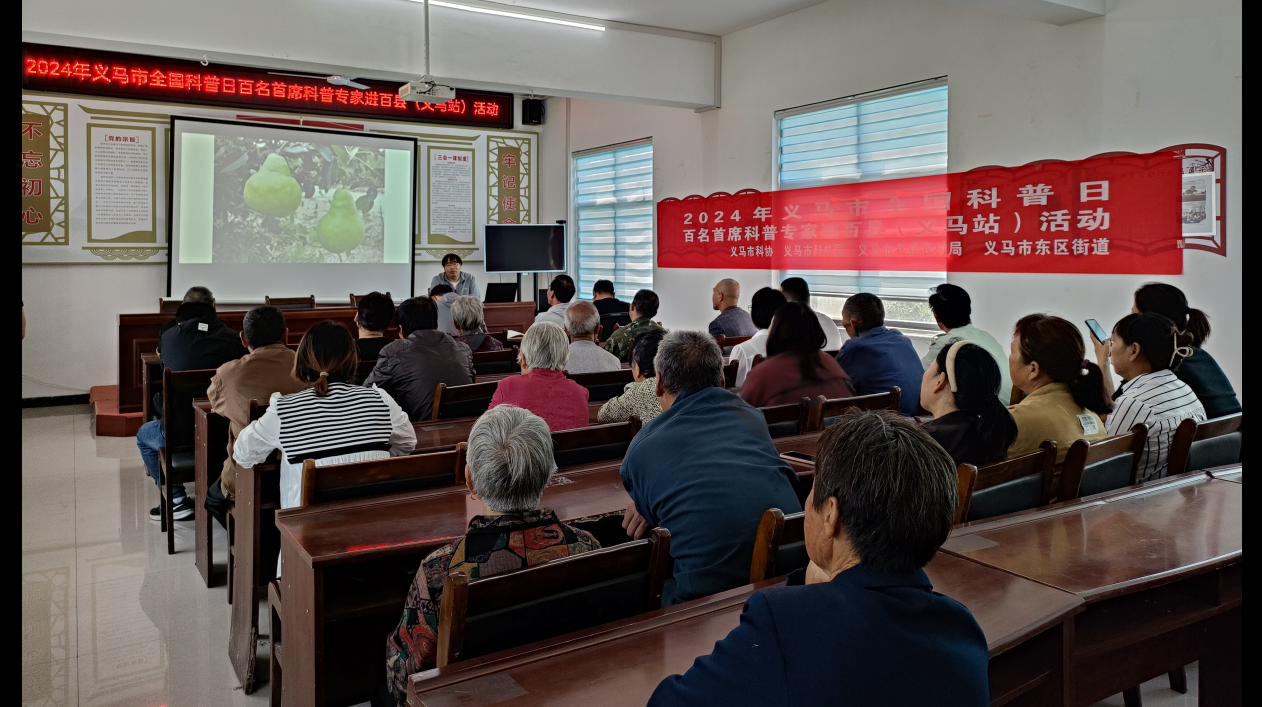 截图-2024年9月27日 16时35分46秒.png