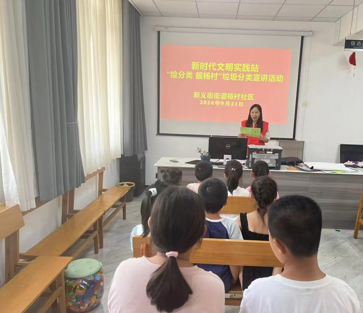 图片18.png