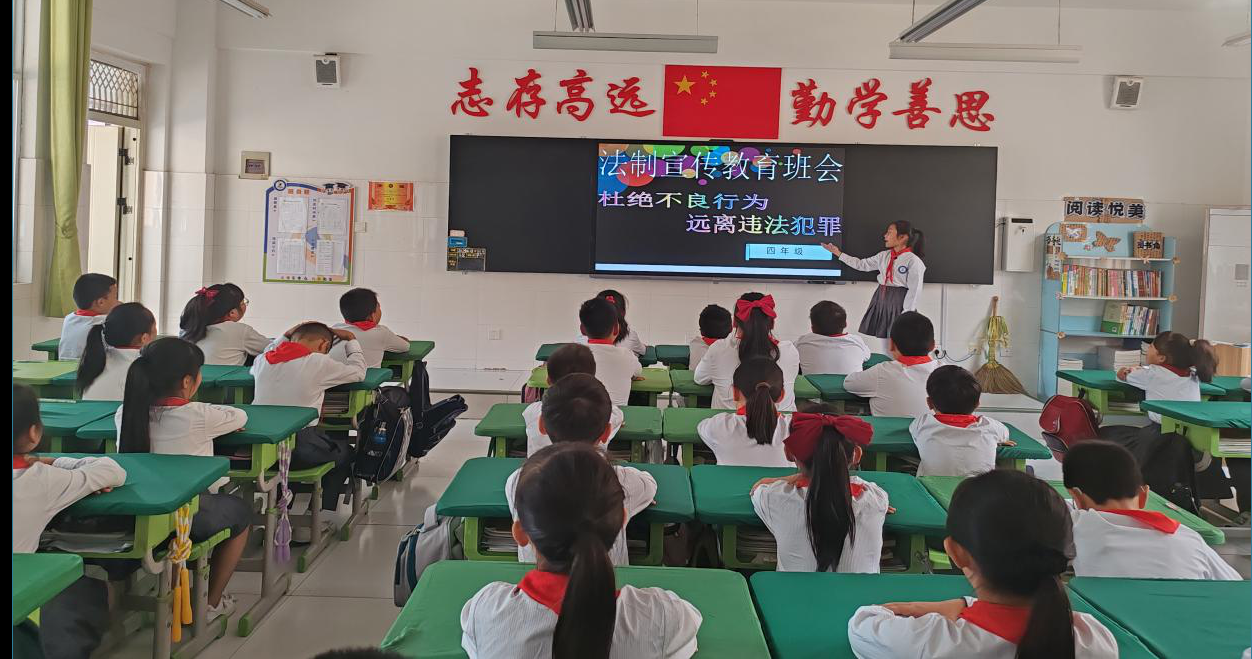 截图-2024年9月30日 8时8分11秒.png