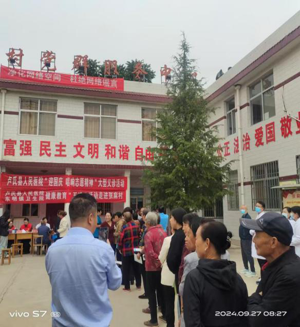 图片35.png