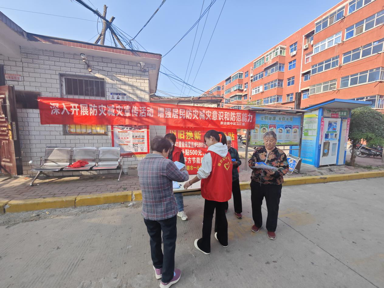 图片21.png