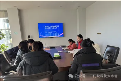 截图-2024年12月3日 9时26分58秒.png
