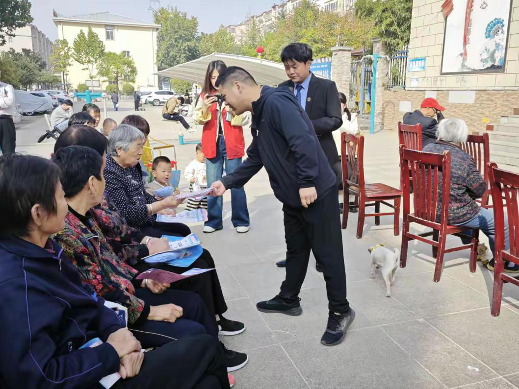 图片4.png