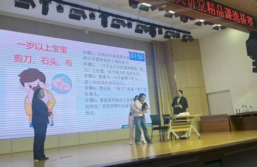 图片4.png