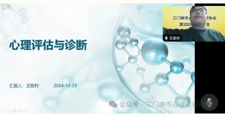 截图-2025年1月2日 9时58分31秒.png