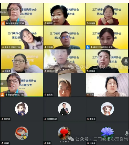 截图-2025年1月2日 9时59分6秒.png