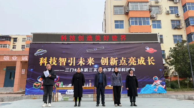 截图-2024年11月21日 13时17分13秒.png