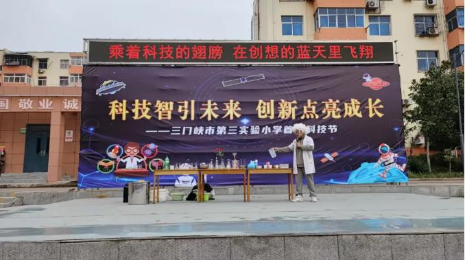 截图-2024年11月21日 13时18分13秒.png