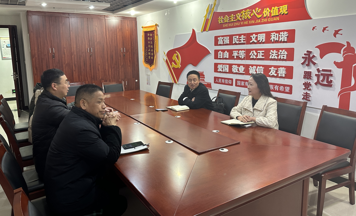 截图-2024年12月16日 8时28分34秒.png