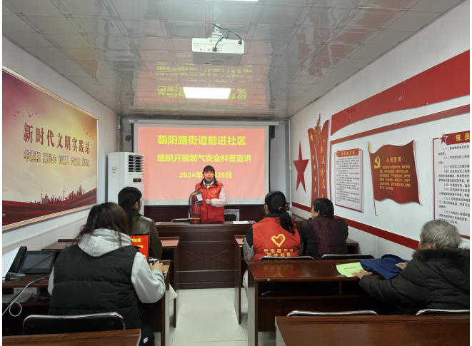 图片28.png