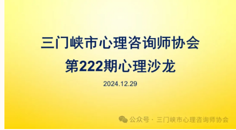 截图-2025年1月2日 9时58分19秒.png