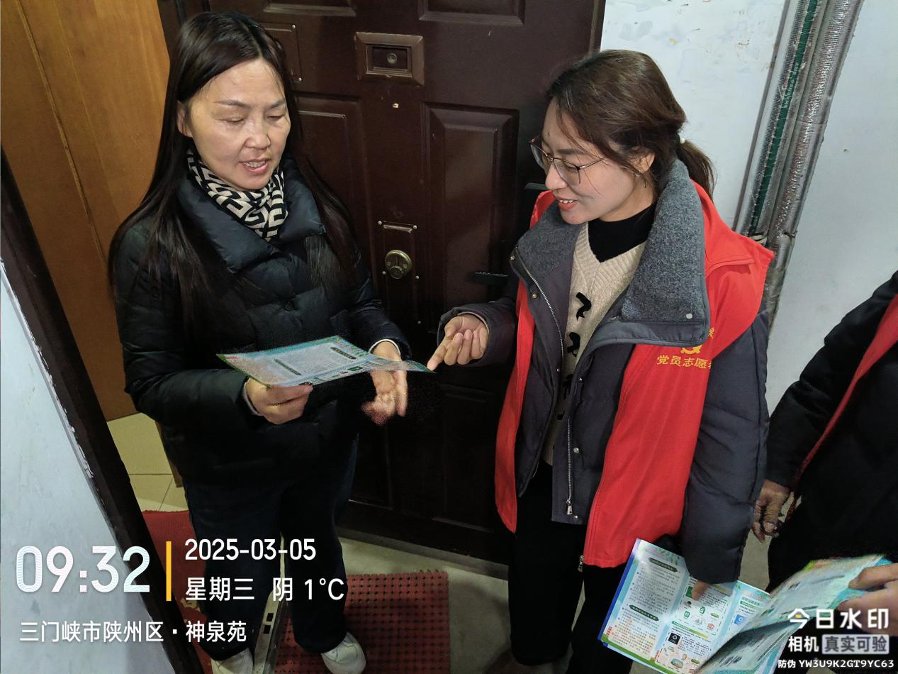 图片33.png