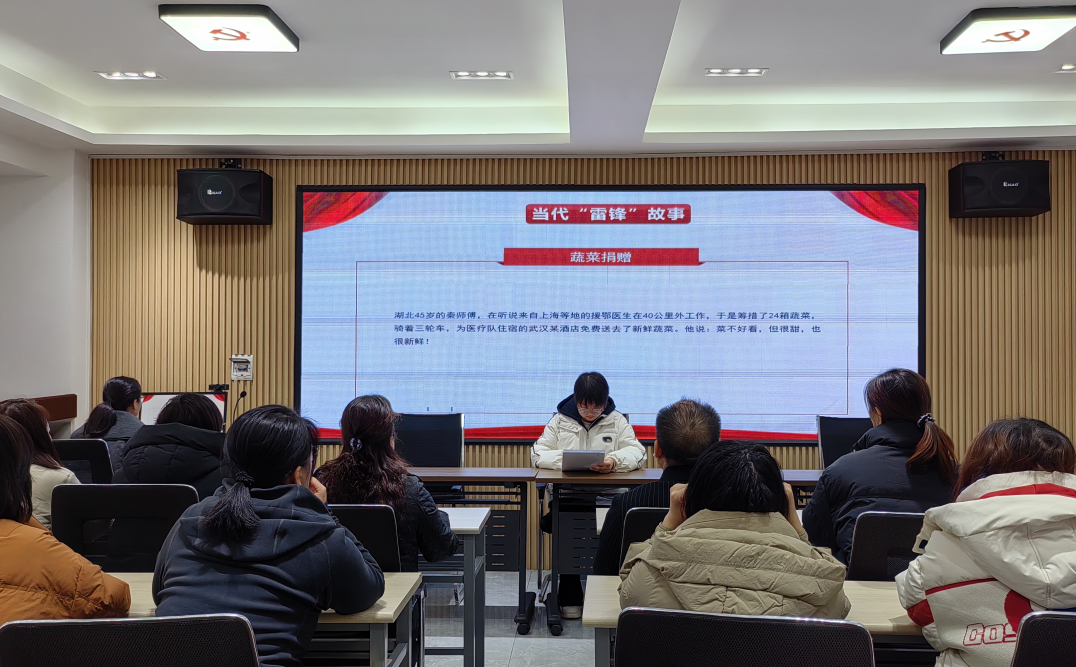截图-2025年3月7日 11时49分34秒.png