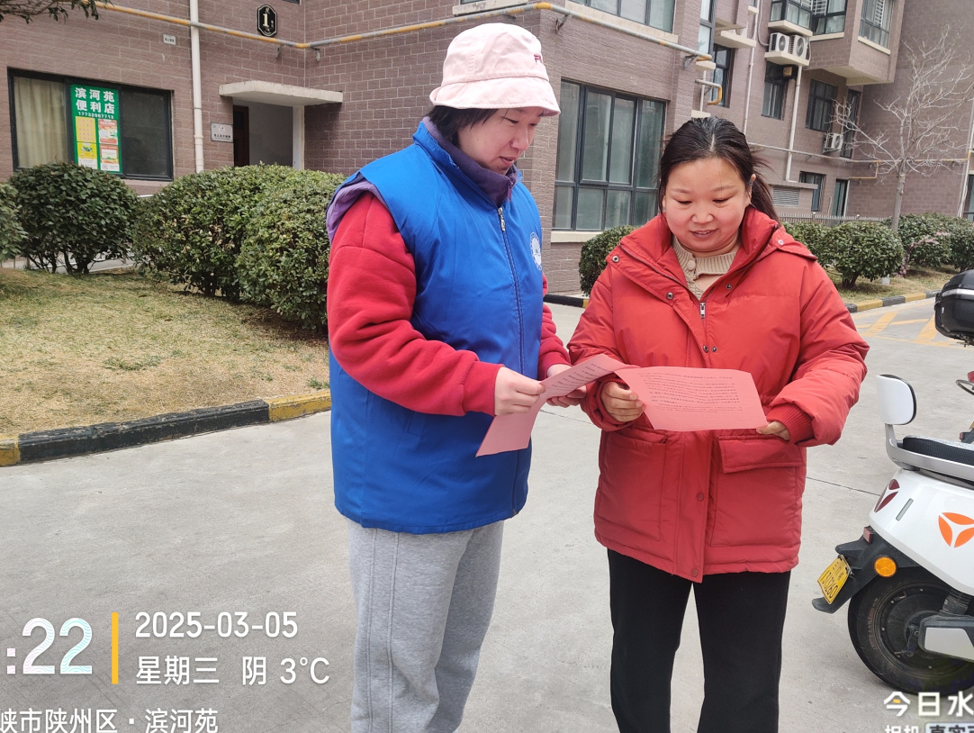 截图-2025年3月7日 11时50分15秒.png