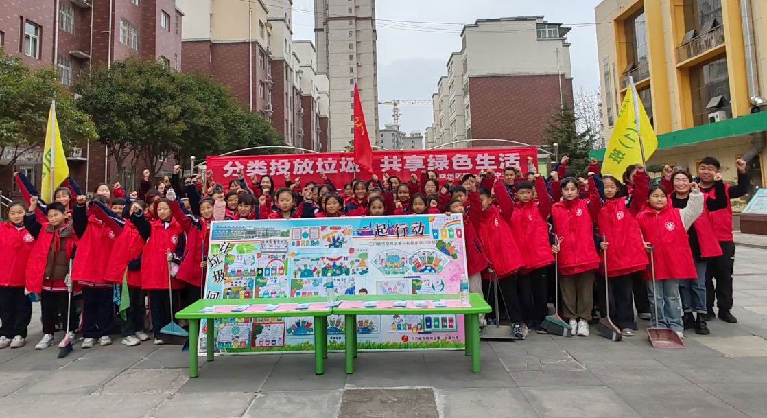 截图-2025年3月13日 16时20分33秒.png