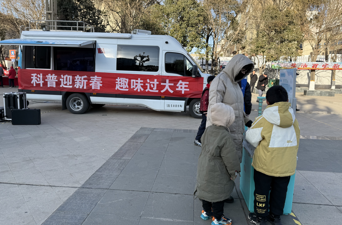 截图-2025年1月17日 9时14分3秒.png