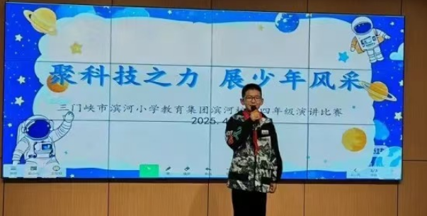 截图-2025年4月11日 17时34分5秒.png