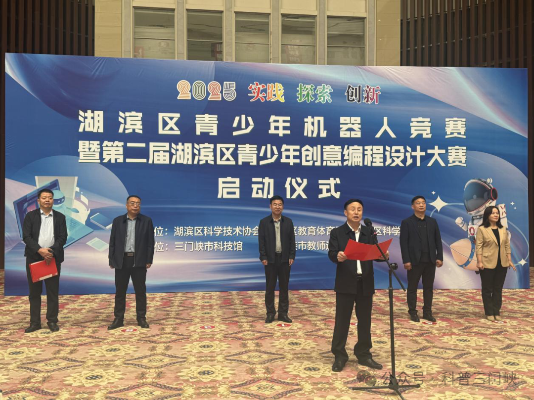 微信图片_20250430093837.png