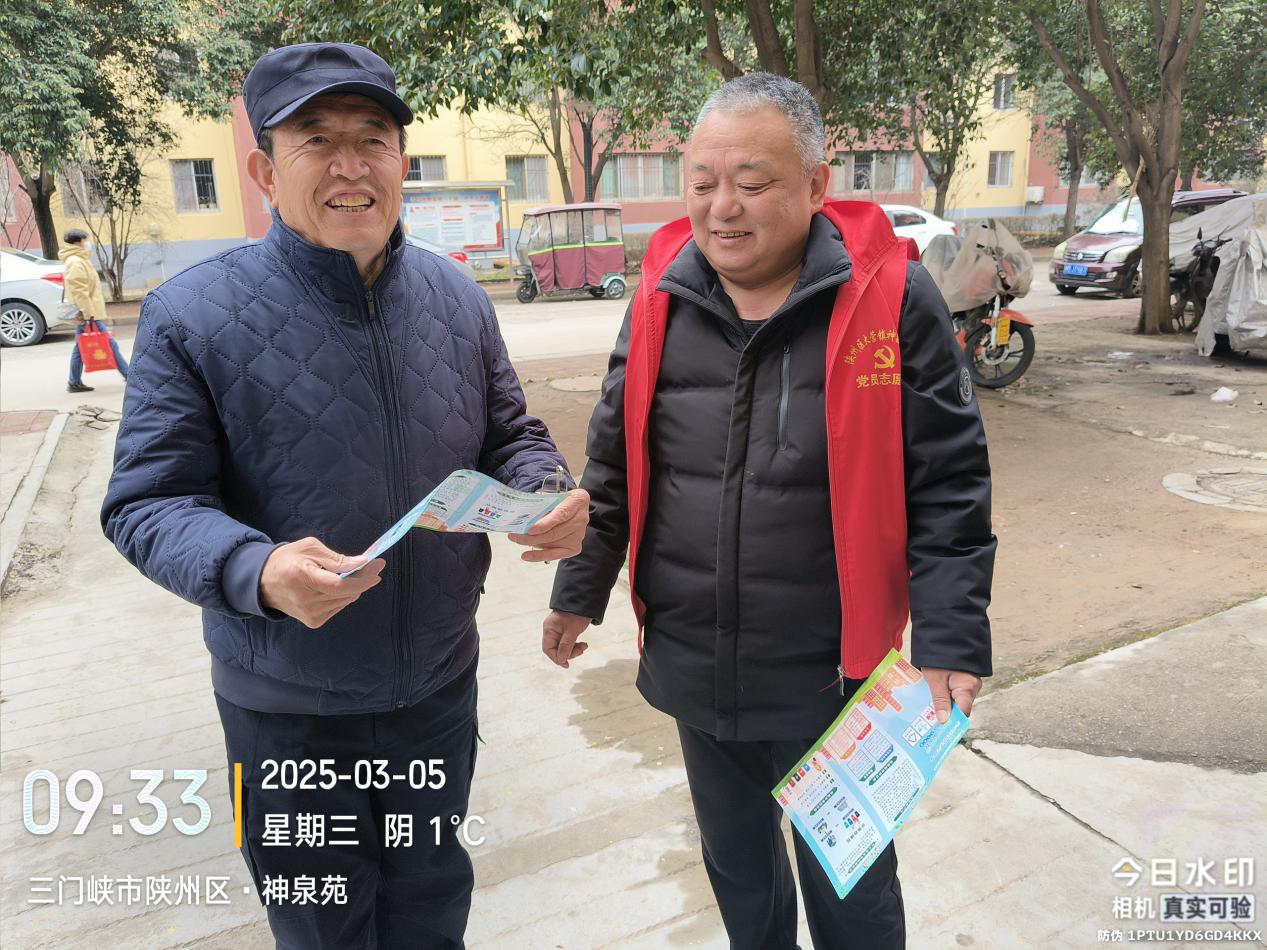 图片36.png