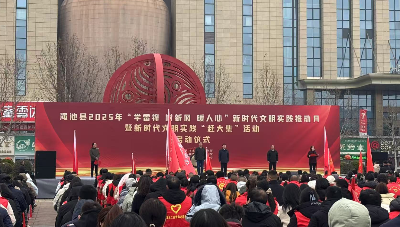 截图-2025年3月6日 17时8分19秒.png