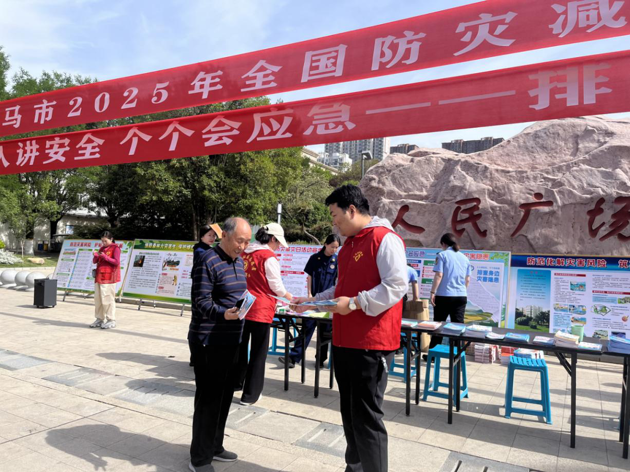 图片17.png