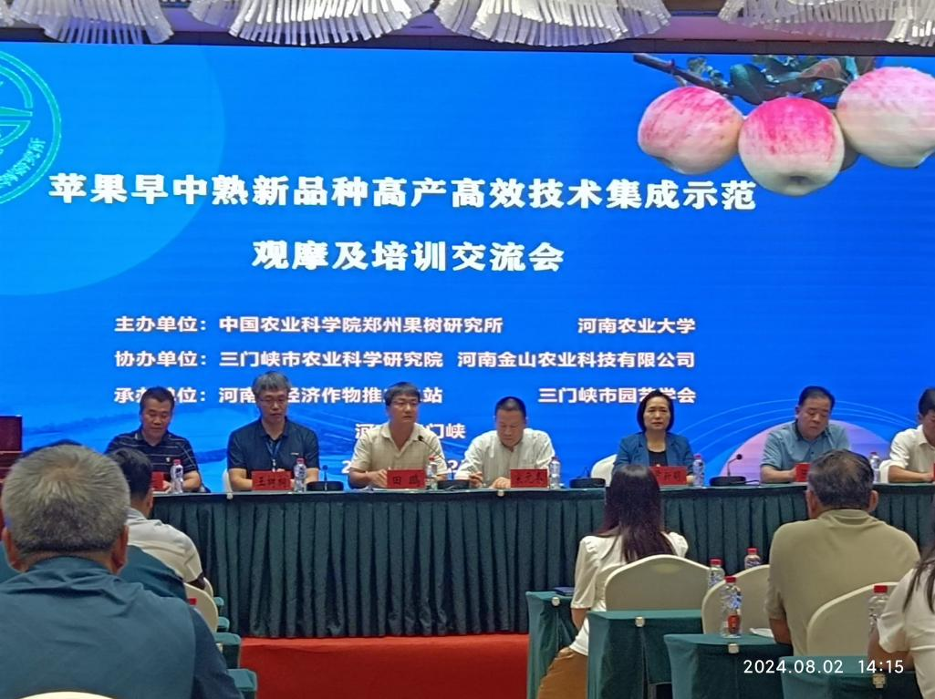 图片6.png