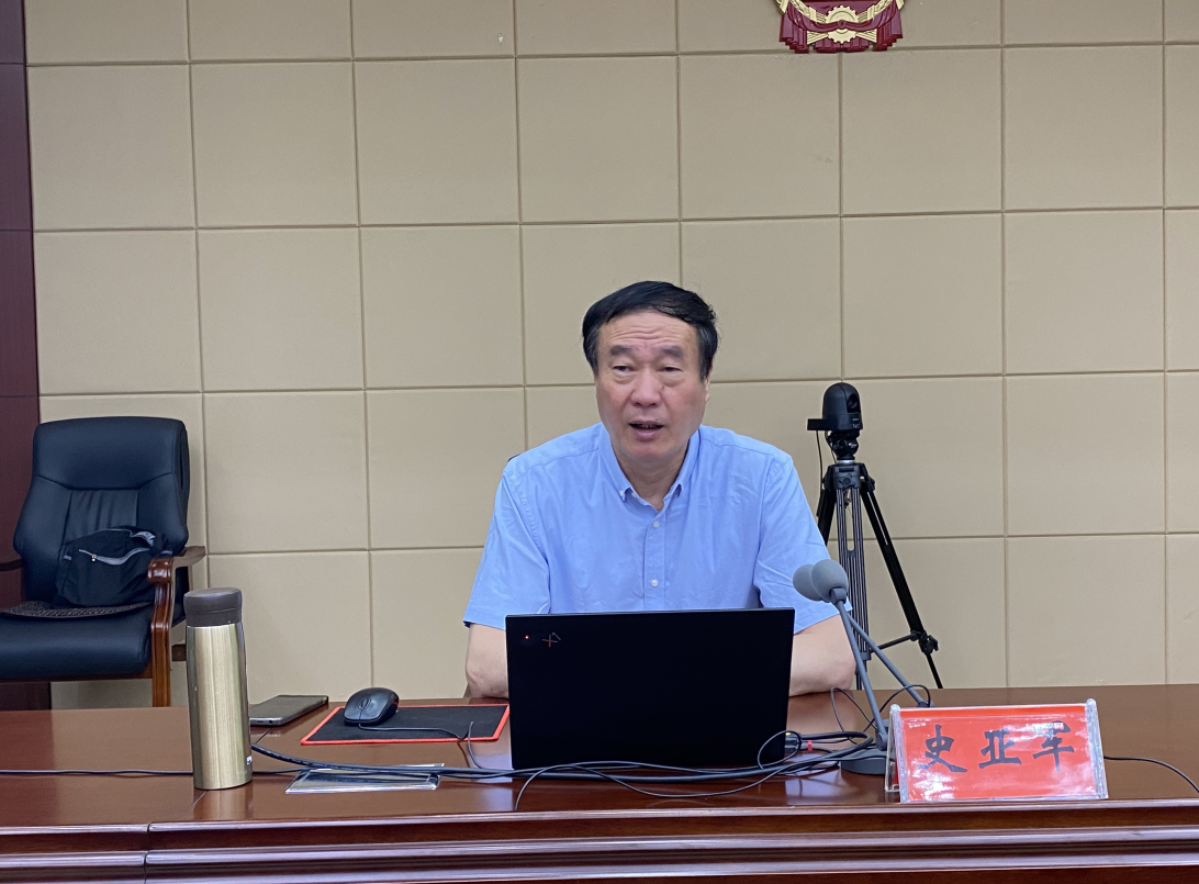 截图-2025年5月23日 10时44分26秒.png
