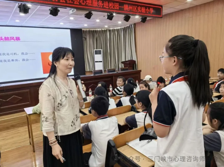 截图-2025年5月23日 9时0分11秒.png
