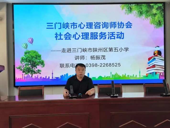 截图-2025年5月23日 9时5分29秒.png