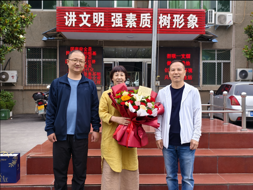 截图-2025年5月30日 9时16分55秒.png