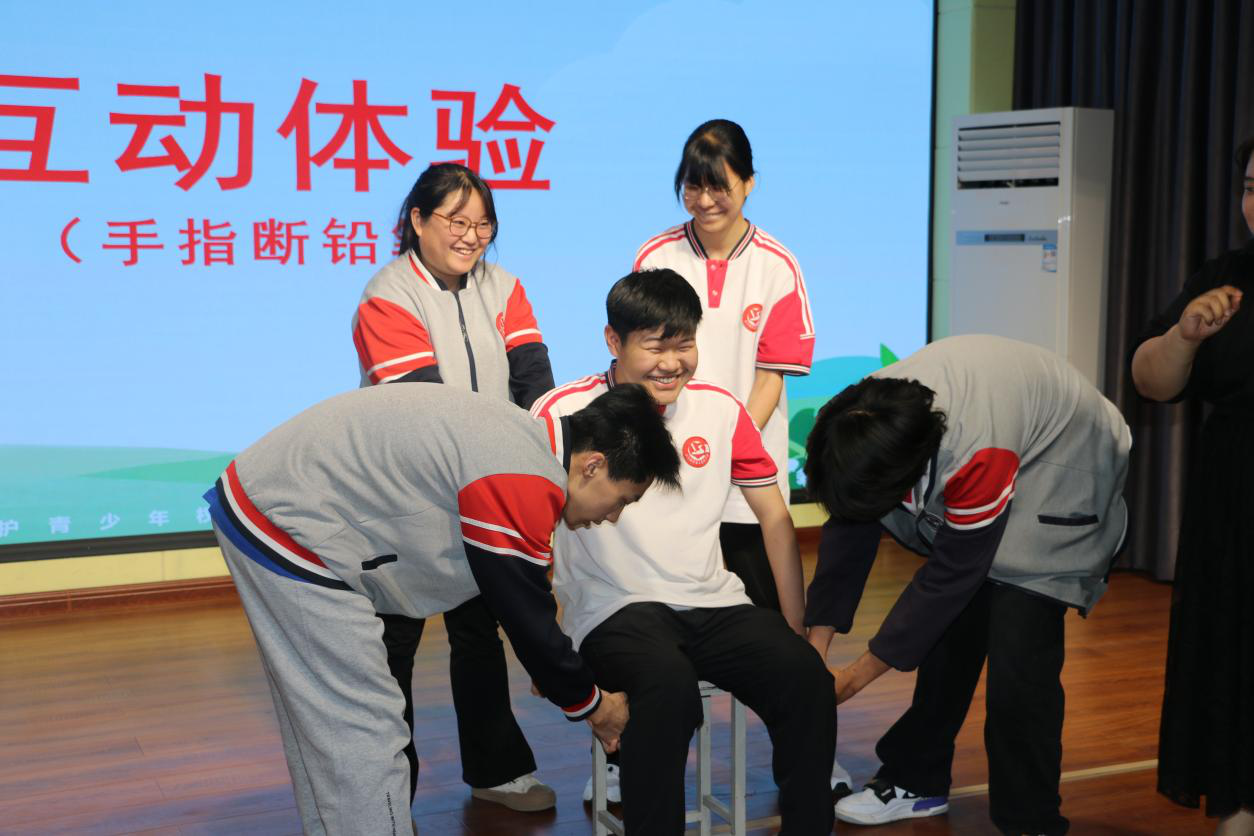 图片29.png