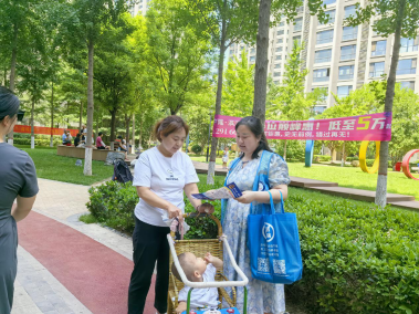 图片10.png