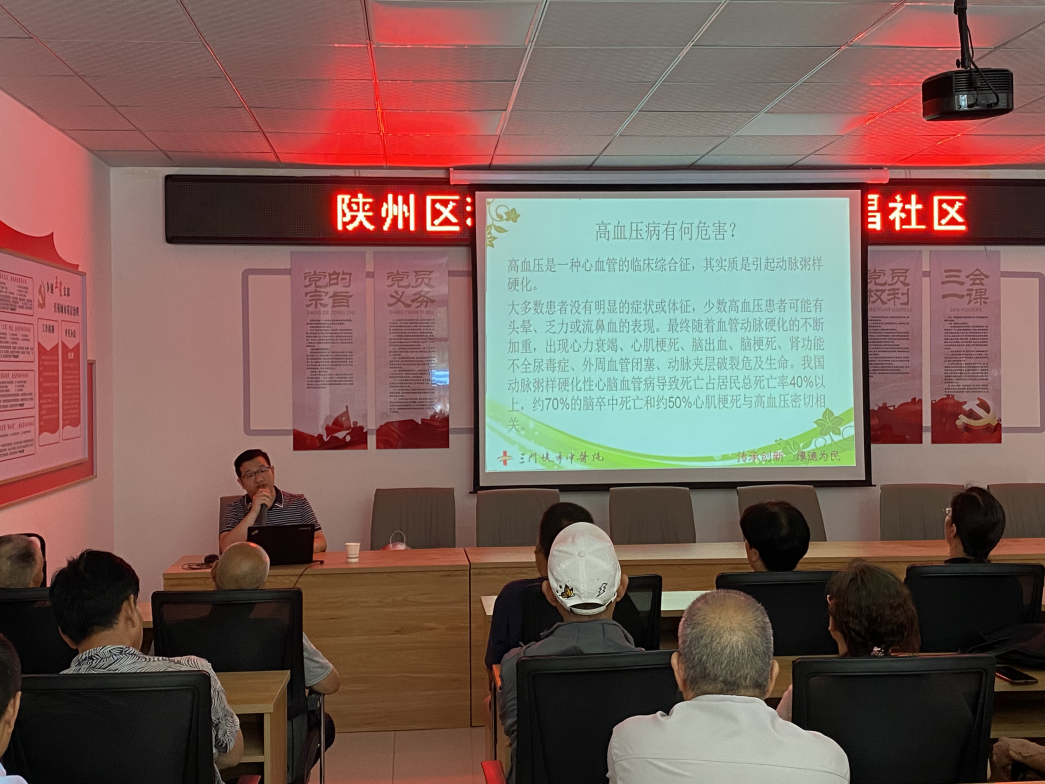 截图-2025年6月20日 9时2分14秒.png