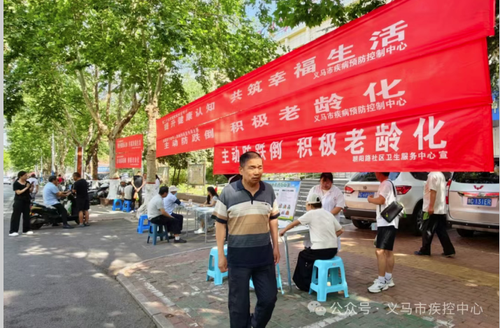 图片19.png