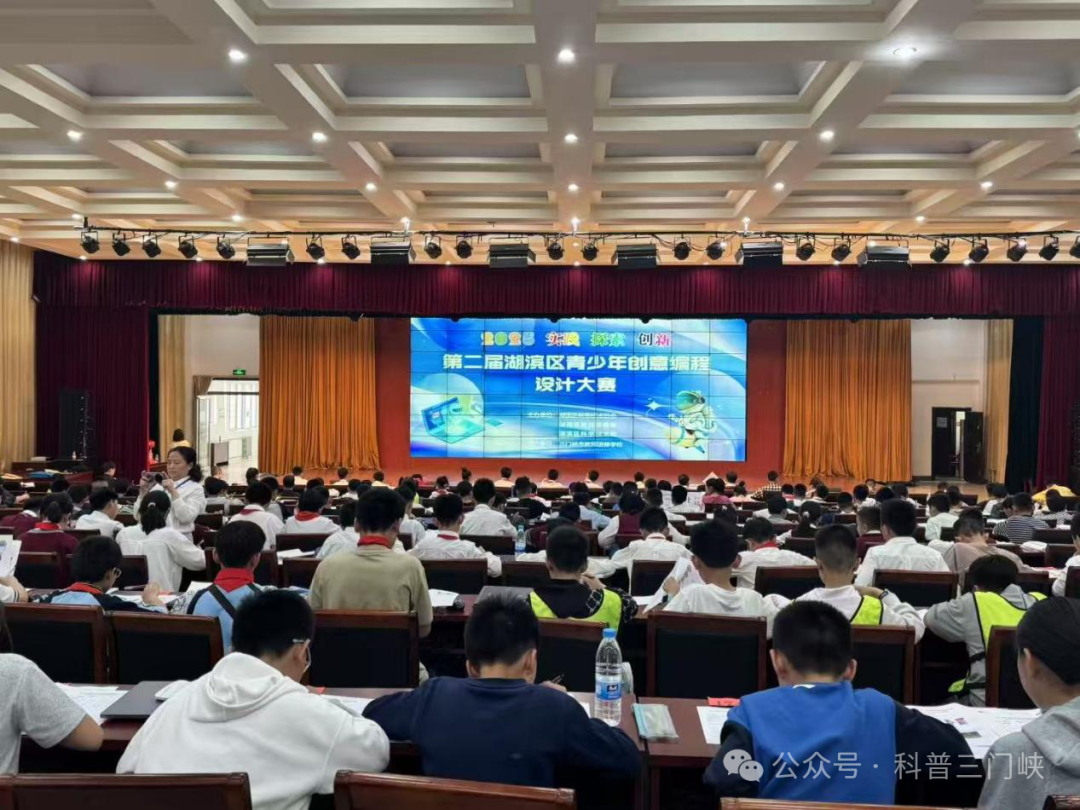 微信图片_20250430094112.png