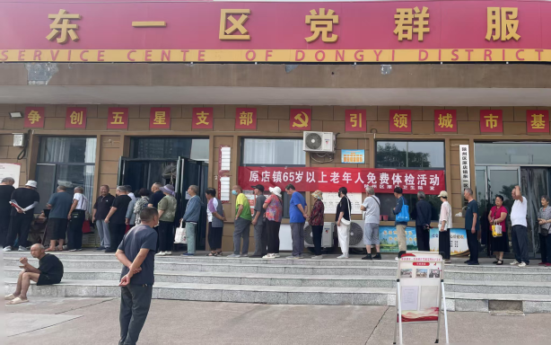 图片7.png