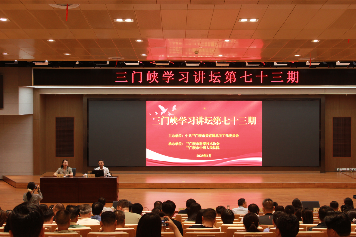 截图-2025年6月30日 17时1分22秒.png