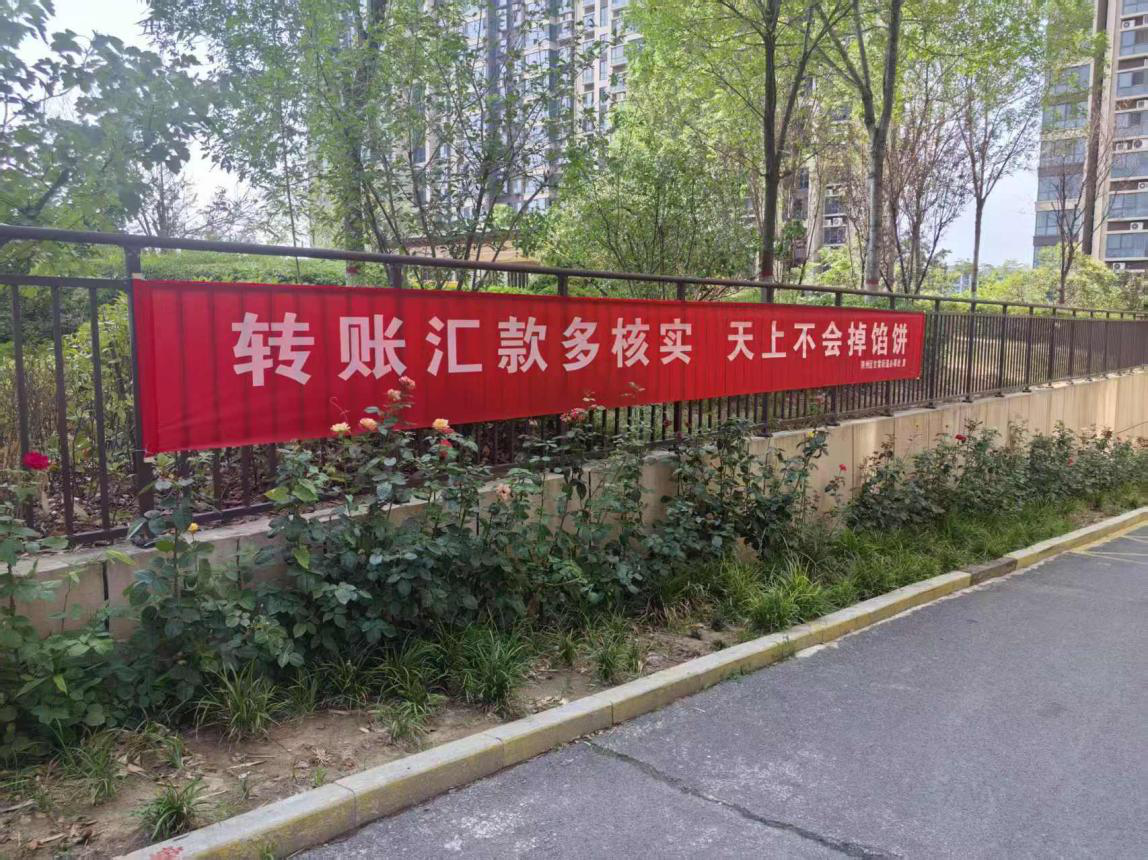 图片8.png