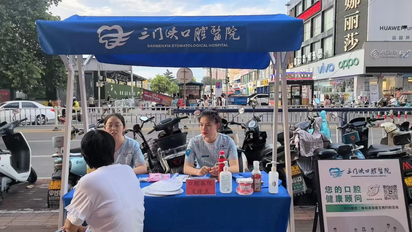 图片19.png