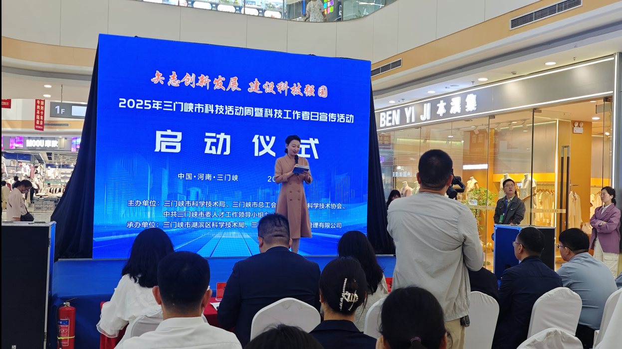 截图-2025年5月14日 15时51分15秒.png