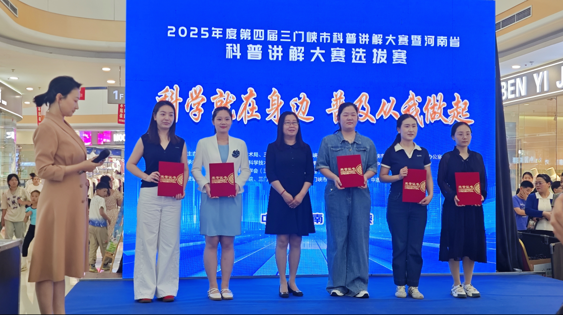 截图-2025年5月14日 15时51分57秒.png